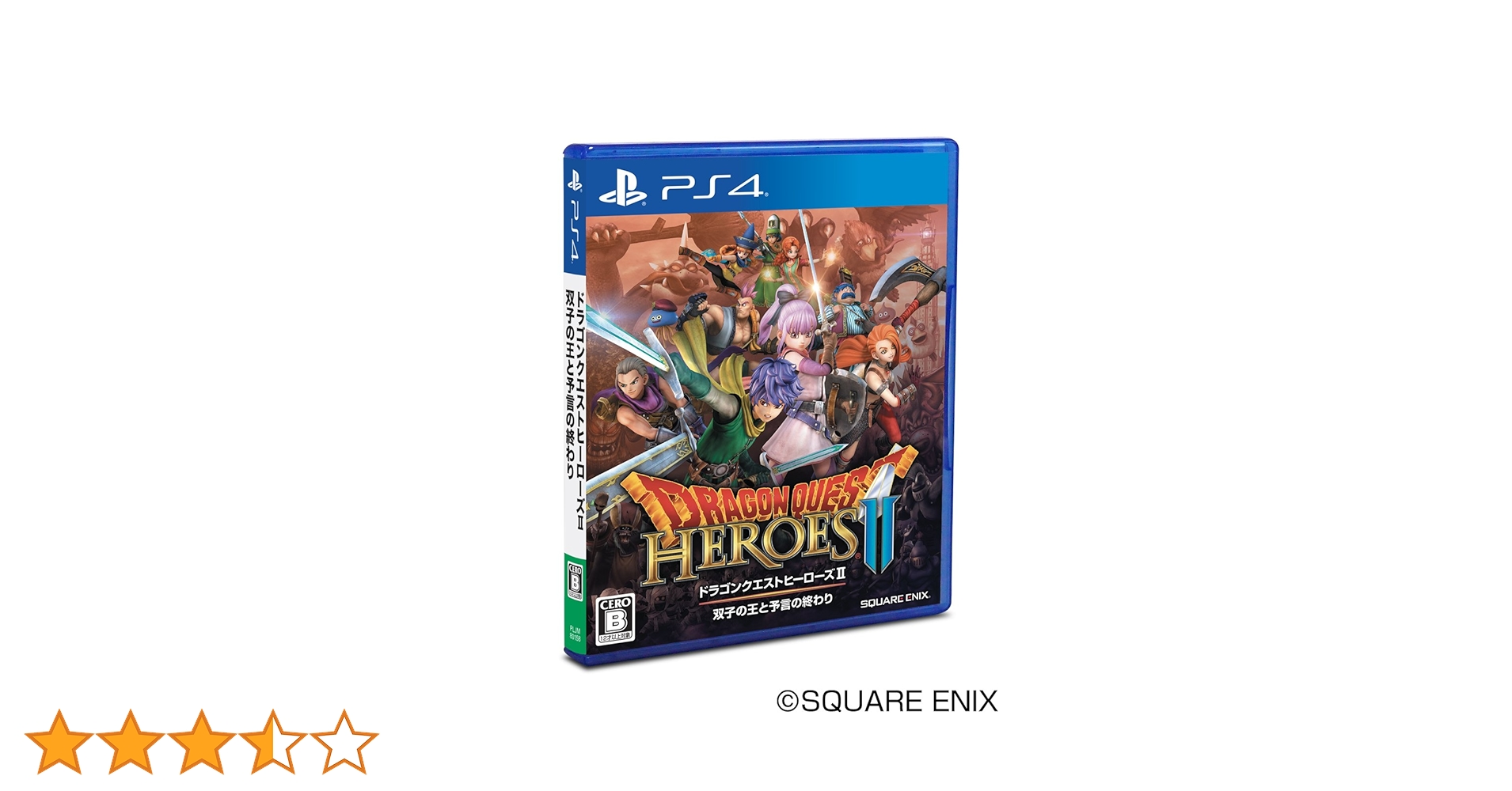 ドラゴンクエストヒーローズII 双子の王と予言の終わり/スクウェア・エニックス Amazon.co.jp: ドラゴンクエストヒーローズII 双子の王と予言の
